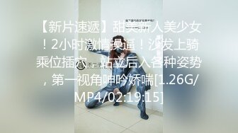 MPG-0139空姐的VIP特别服务