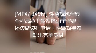 STP31300 国产AV 果冻传媒 91YCM063 淫荡女教师的课后辅导 白允儿