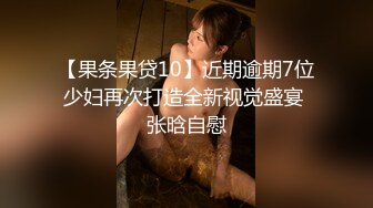 强J妻子的妹妹▌吉_娜▌酒后乱性狂肏妹妹嫩穴 迷人裂缝吸吮阴茎