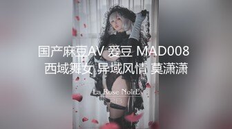 麻豆传媒 MM-069 人体寿司 多人把玩的人体盛宴 吴梦梦