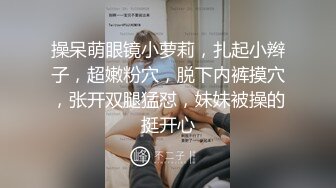 [MP4/ 201M] 漂亮少妇 在家撅着屁屁被无套输出 内射 爽叫连连 操的非常舒坦