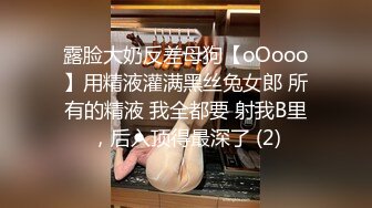 国产麻豆AV 拍摄花絮 Part2 MD0112