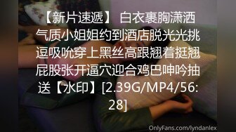 2024年10月，售价5200的SVIP群内容，【曹长卿joker】，台球室足交，安在台球桌上后入