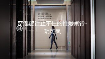 [MP4/ 586M]&nbsp;&nbsp;美女秘书喝酒造成工作上的失误&nbsp;&nbsp;女秘书肉体谢罪上司