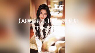 kcf9.com-反差清纯少女〖优咪〗萝莉塔少女自慰、连续高潮调教、母狗羞辱、淫语、拘束玩弄 小小年纪就这么淫荡