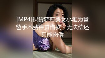 [MP4/ 1.49G] 国产猛男东北探花接3个俄罗斯爆乳美女玩车震群P