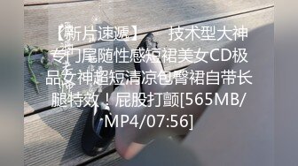 绳艺大师给熟女来个全套SM龟甲缚，奶子上还要贴个血滴子，狂虐这对极品大奶子【200V】 (101)