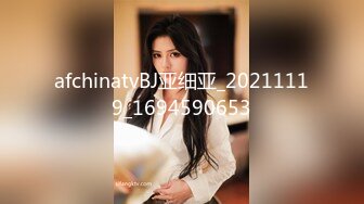 【OnlyFans】2023年亚籍女优 Ayakofuji 大奶风骚熟女刘玥等联动订阅，拍摄性爱订阅视频 女伴有白人也有亚洲人双女接吻 38