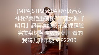 STP27382 麻豆传媒 MSD-106《我的极品全裸室友》