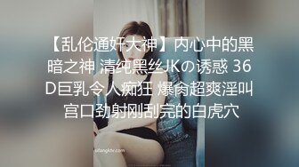 欧美冷门稀缺资源DeepThroatLove深喉做爱系列合集【83V】 (44)