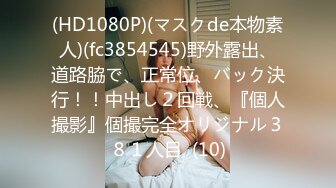 [MP4/595MB]愛豆傳媒 ID5308 怪癖老板攻略已婚人妻 瑤瑤