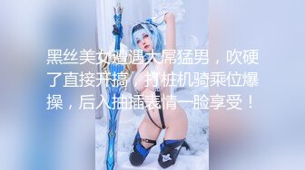 IDG5443 爱豆传媒 怒操下属的娇媚女友 若雨