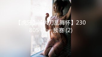 【Avove】5-11第二场