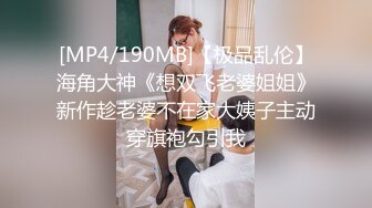 ❤️秀人网 小逗逗✿极品身材 肉丝无内 捏奶头 漏毛毛 抹油！