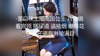 STP30895 【女大学生羊羊】下海， 很少有时间来直播的，值得一观，一秒钟带你梦回学生时代，赞