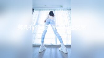 蜜桃传媒PMX062狼性女房仲淫逼成交-白星雨