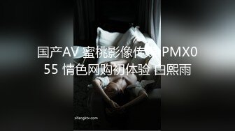 网红脸蓝丁内