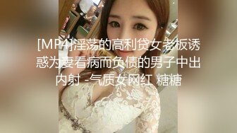 晚上睡不着和老婆发视频