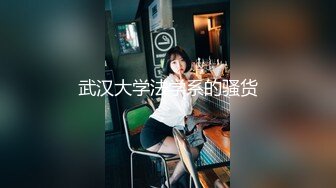 远古主播【曹欣妮】各种制服丝袜高跟淫语自慰自拍视频合集【238V】 (113)