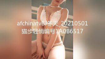 媚黑合集~美国黑人博主【Dickdrainers】约遍全美VIP视频合集【291V】 (492)