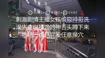 【极品❤️网红学妹】小敏儿✿ 仙女气质楚楚动人美少女 黑丝醉酒魅魔强上得吃 长腿蜜穴撩拨心弦 狂插无套内射淫靡溢精[322MB/MP4/20:08]