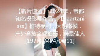 MTVQ13-3-1.性爱自修室EP3.节目篇.扮演你心中的性幻想对象.麻豆传媒映画