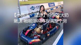 [MP4]星空无限传媒 XKG196 串门顺便串串寂寞女人的骚逼 香菱