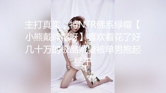 办公楼女厕全景偷拍红色高跟鞋少妇的多毛小肥鲍