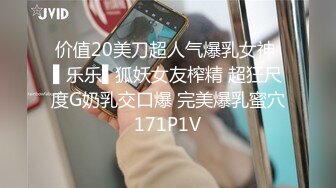 [MP4]STP27369 Ed Mosaic 苡若首度开放双穴同时吸精再集合6人的精液加在滷肉饭里吃光 VIP0600