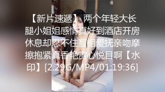 熟女大姐心情不好，先口活，在啪啪，方言对白