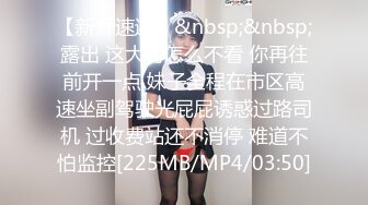 《最新流出?女神大片》爆火OnlyFans网红乌克兰炙手可热极品尤物??西比尔冠名新作肉丝情趣吊带与光头大屌哥生猛造爱