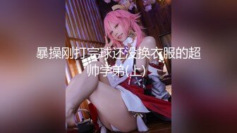 [MP4/ 963M]&nbsp;&nbsp;极品女神性爱流出白虎美穴网红娜娜爆款新作邻家姐姐续 穿红色情趣内衣勾引弟弟做爱