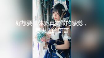 [MP4]STP28280 性感女神新人下海！超高颜值！情趣耳朵一对大耳环，说话嗲嗲极骚，黑丝美腿跳蛋塞入肥穴 VIP0600