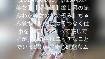 G奶在大学宿舍揉奶自慰【二次元狂热少女】 漂亮美乳爆奶 粉嫩美鲍 巨乳诱惑【57v】 (45)