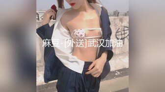 兄弟们，女神这颜值我顶不住啊【少女椰子】鸡儿有点扛不住~狂撸，顶级颜值好身材 撸管佳作 (1)