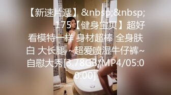 SWAG 初尝3P 和妹妹一起跟我的粉丝做爱 atebabe