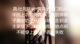 【极度性瘾❤️少女】Cola酱✨ 高跟长腿制服诱惑审判官の惩罚 无情足交撸动榨精 梅开二度 爆操嫩穴中出浓精