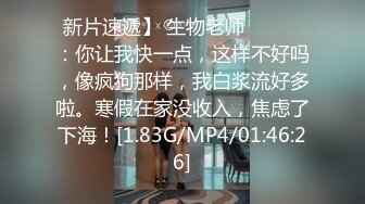 [MP4/ 305M] 包臀裙S形3200元大奶外围女黑色高跟女仆装被按在床上连续抽插2次