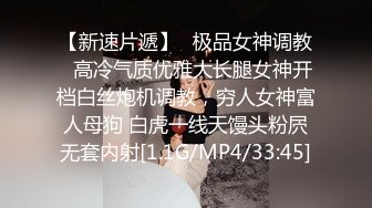 肥豬土豪哥與包養的極品美臀妹子辦公室裏瘋狂嗨皮 穿著可愛洛麗塔挨操翹臀後入 無套內射中出 高清1080P原版無水印