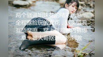 偷窥高跟长发眼镜美女嘘嘘