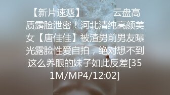 屌炸天！推特顶级身材露出狂人学生小嫩妹【linlin】私拍福利，喜欢户外人前极限露出公厕里打炮调教，相当刺激 (1)