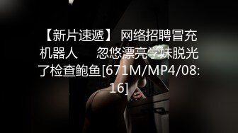 推女郎无毛B-艾栗栗紫薇乳夹狗链狐狸肛塞SM鞭打玩法时尚