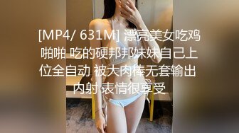 37秒ID认证，能干的小媳妇，申精