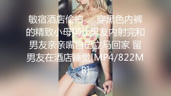 [原創錄制](sex)20240124_好吃小邪pmqj