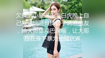 麻豆传媒-兔子先生-当初恋已成人妻-凌波丽