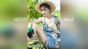 91KCM-072 悠悠 工具人反击爆操 绿茶婊学妹 91制片厂