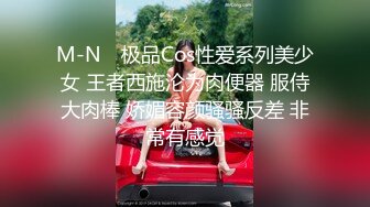 后入临沂熟妇丰乳肥臀女人味十足2