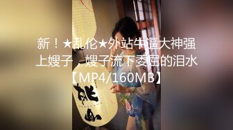 FansOne极品粉穴AV女优孟若羽让纹身猛男会所体验美女技师的羽漾SPA