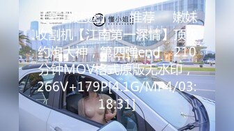 【经典厕拍】SVIP每期500RMB绝版厕拍❤️大堂 空姐原版流出共10期之第1期 (4)