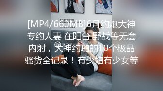 PME-025 李慕 无耻小姨用计迷奸姐夫 为了钱竟主动被内射 蜜桃影像传媒